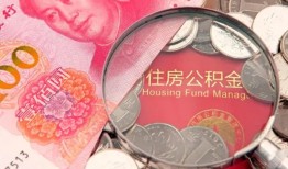 成都6私借空放先息后本-成都6小额贷款-成都6小额贷款贷款