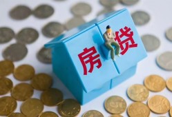 成都6个人信用贷款-成都6无抵押信用贷款-成都6私人抵押贷款