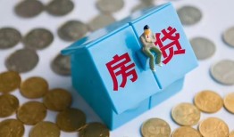成都6个人信用贷款-成都6无抵押信用贷款-成都6私人抵押贷款