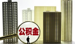 成都6私人借钱-成都6哪有个人借贷-成都6身份证办理贷款