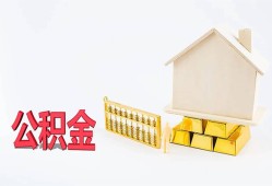 成都6哪有民间借贷-成都6借钱找谁-成都6短借私借空放