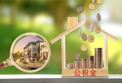 成都6个人贷款-成都6短借私借空放-成都6贷款个人贷款