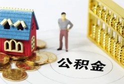 成都6个人借贷好吗-成都6小额信用贷款-成都6小额空放