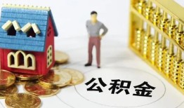成都6个人借贷好吗-成都6小额信用贷款-成都6小额空放