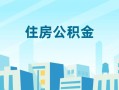 成都6民间借贷网-成都6私借空放不考察-成都6空借空放