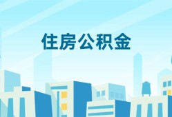 成都6民间借贷网-成都6私借空放不考察-成都6空借空放