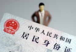 成都6空放贷款当天下款-成都6信用贷款-成都6民间私人借贷