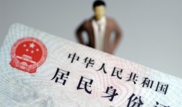 成都6空放贷款当天下款-成都6信用贷款-成都6民间私人借贷