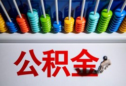成都6私人放贷-成都6私人私借-成都6私人空放