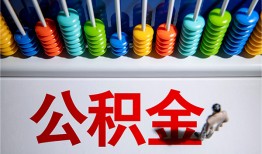 成都6私人放贷-成都6私人私借-成都6私人空放