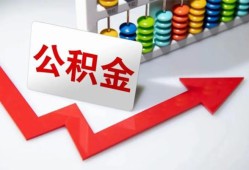 成都6贷款个人贷款-成都6小额个人借贷-成都6民间借贷私人放款