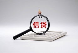 成都6身份证借私借-成都6小额无抵押贷款-成都6私人空放二次私借