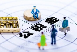 成都6身份证贷款分期-成都6哪里可以私人借款-成都6私人24小时借钱