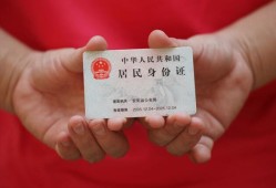 成都6地区公积金信用贷款-成都6短借私人-成都6个人放空借贷