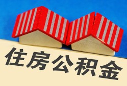 成都6私人短借-成都6民间借贷无视黑白-成都6短借信贷