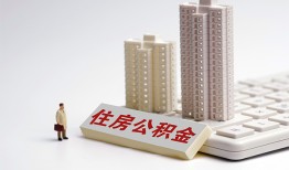 成都6哪里可以私人借款-成都6哪有私人借贷-成都6哪有民间借贷