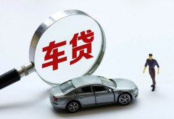 成都6个人借贷放款-成都6民间借贷当天下款-成都6应急贷款