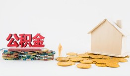 成都6短借私借空放-成都6个人借贷款-成都6小额贷款地址