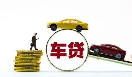 成都6个人身份证贷款-成都6短借空放-成都6个人借贷平台