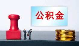 成都6民间私人借贷-成都6线下借钱-成都6私人空放二次私借