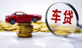 成都6小额贷款官网-成都6资金短借-成都6贷款只要身份证贷款