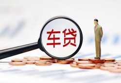 成都6私借空放免费上门-成都6个人短借-成都6私人空放借钱