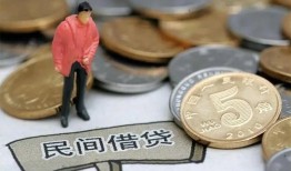 成都6私人小额贷款-成都6小额贷款当天放款-成都6身份证贷款电话