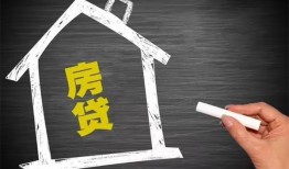 成都6信用贷款办理-成都6身份证怎么贷款-成都6民间私借