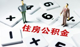 成都6身份证线下贷款-成都6私人放款联系方式-成都6身份证小额贷款