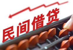 成都6私借空放不考察-成都6短期借款-成都6私借空放短借