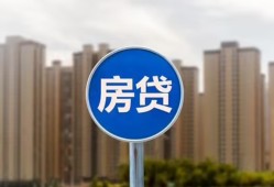 成都6借私借-成都6急需借钱-成都6小额贷款当天放款