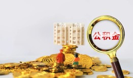 成都6身份证办理贷款-成都6小额贷款当天放款-成都6私人借钱