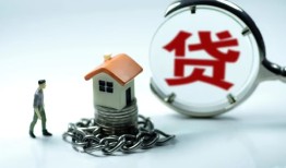 成都6私人正规借贷-成都6短借私人-成都6民间短借