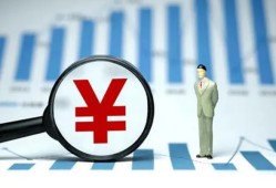 成都6贷款包过当天放款-成都6个人放款-成都6借钱