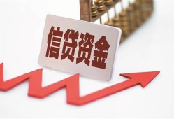 成都6私人24小时借钱-成都6短借空放-成都6身份证贷款电话