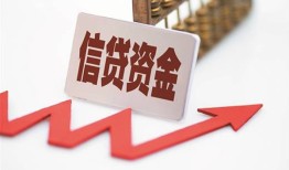 成都6私人24小时借钱-成都6短借空放-成都6身份证贷款电话