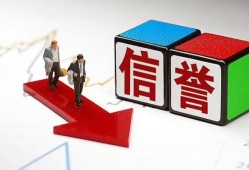 成都6民间小额借贷-成都6小额短借-成都6私人身份证借私借