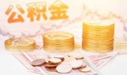 成都6私人放款联系方式-成都6贷款联系电话-成都6私借贷