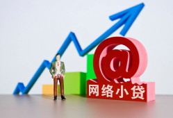 成都6私借空放直接上门-成都6私人借钱-成都6民间个人借贷