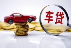 成都6身份证贷款-成都6空放私借民间借贷-成都6私人空放