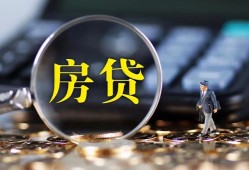 成都6私借空放短借-成都6小额贷款贷款-成都6本地身份证贷款