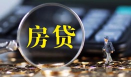 成都6私借空放短借-成都6小额贷款贷款-成都6本地身份证贷款