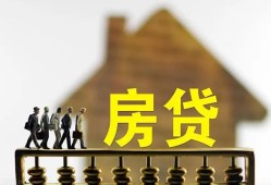 成都6社保信用贷款-成都6民间私人借贷-成都6借贷