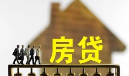 成都6社保信用贷款-成都6民间私人借贷-成都6借贷