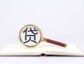 成都6私借空放当场拿钱-成都6民间借贷私人放款-成都6民间借贷当天放款