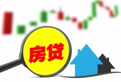 成都6私人24小时借钱-成都6贷款信用贷款-成都6信用贷款哪家好