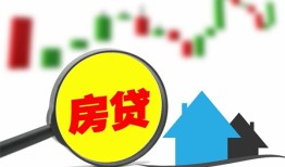 成都6私人24小时借钱-成都6贷款信用贷款-成都6信用贷款哪家好