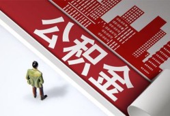 成都6个人上门借贷-成都6无抵押私借空放-成都6靠谱私人借钱
