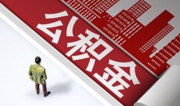 成都6个人上门借贷-成都6无抵押私借空放-成都6靠谱私人借钱