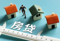 成都6小额短借-成都6小额短借-成都6无抵押信用贷款